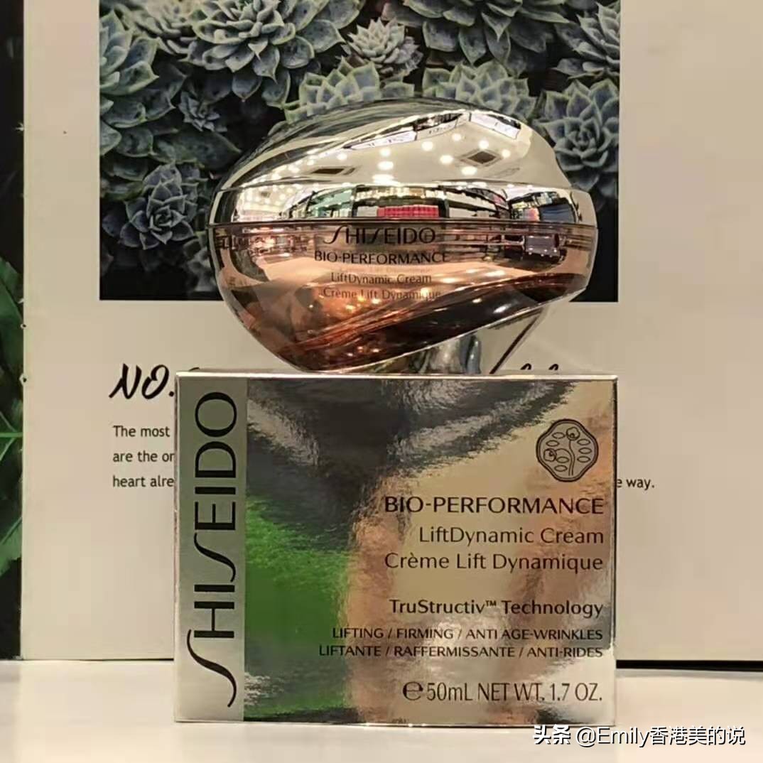 30岁如何选面霜,过了30岁用什么面霜好