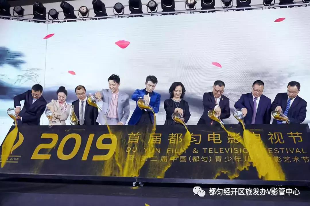 转起来!都匀秦汉城、茶博园、杉木湖免门票啦