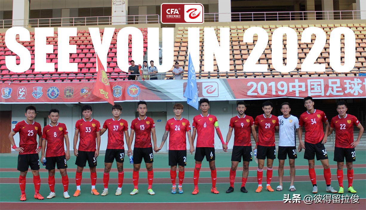 闈掑矝绾㈢嫯闄勫姞璧涚浜岃疆缁撴灉,涓箼淇濈骇缁勬渶鏂扮Н鍒嗘闈掑矝绾㈢嫯