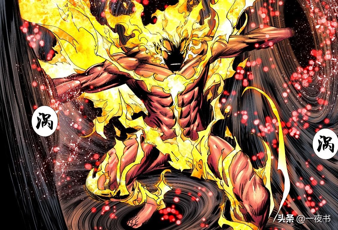 西行纪地藏王,西行纪地藏王菩萨的实力有多强大