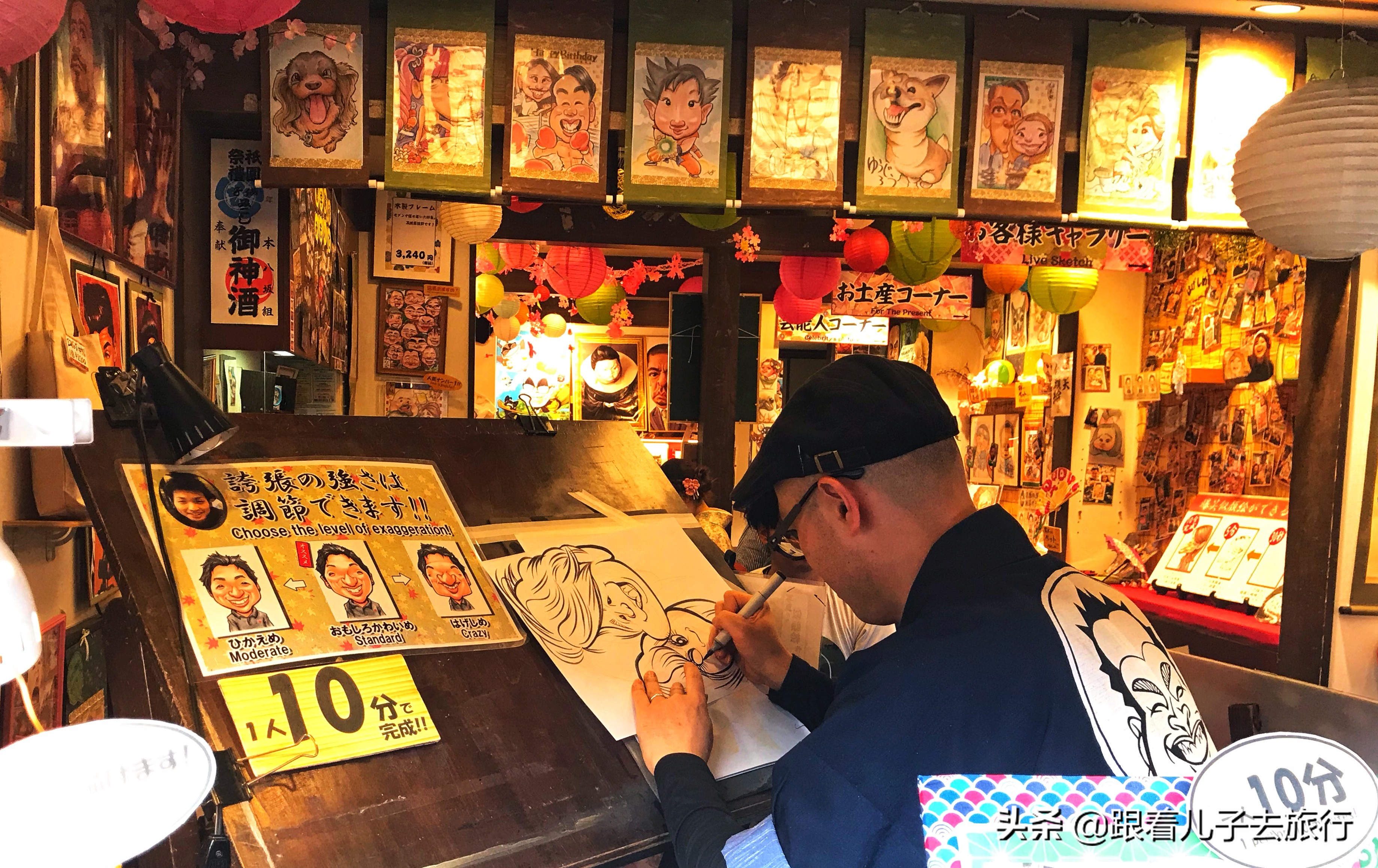 1月日本关西旅游攻略,日本关西自由行全程攻略