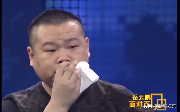 岳云鹏为什么没有曹云金的水平,岳云鹏没有文化的样子完整版