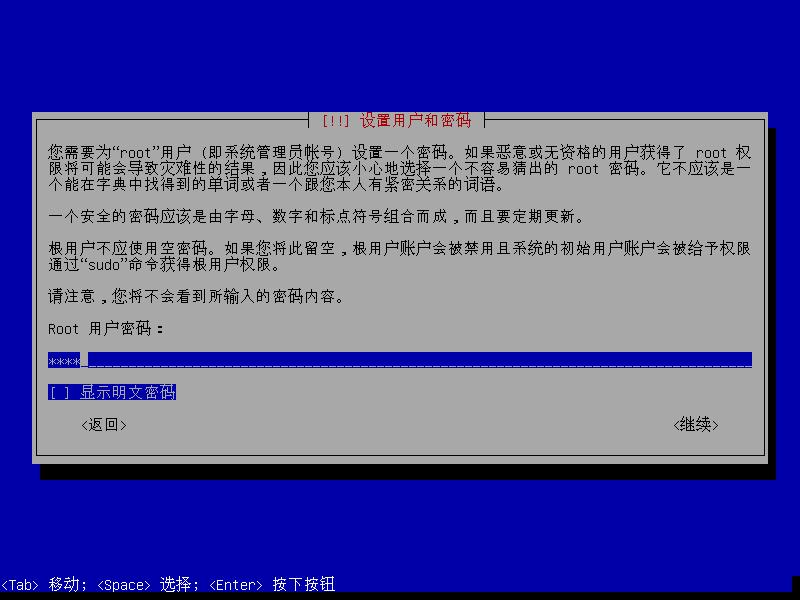 闲置台式电脑做nas教程,闲置电脑安装nas软件