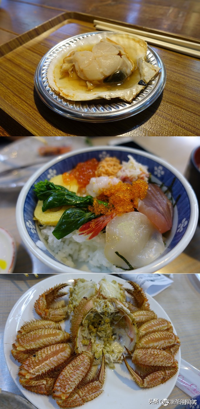 日本旅游工资流水单什么样,日本流水账式旅行