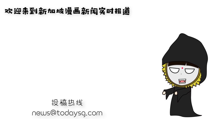 新加坡的快递可以发中国吗,为什么新加坡快递周末不派送