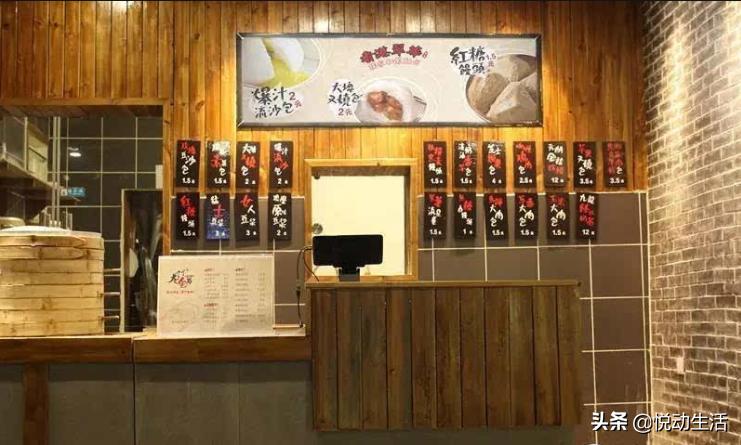 《安家》剧终，严叔严婶新家怎么样？张乘乘生活幸福么？