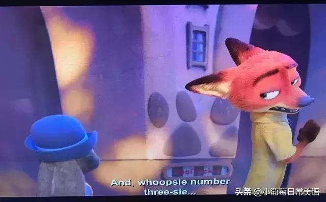 懒人怎么学英语?看电影总可以吧?一部电影学20句俚语就够了