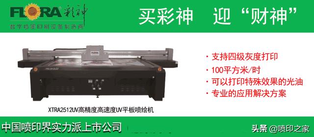 广告字体种类大全图,大型广告字有哪些