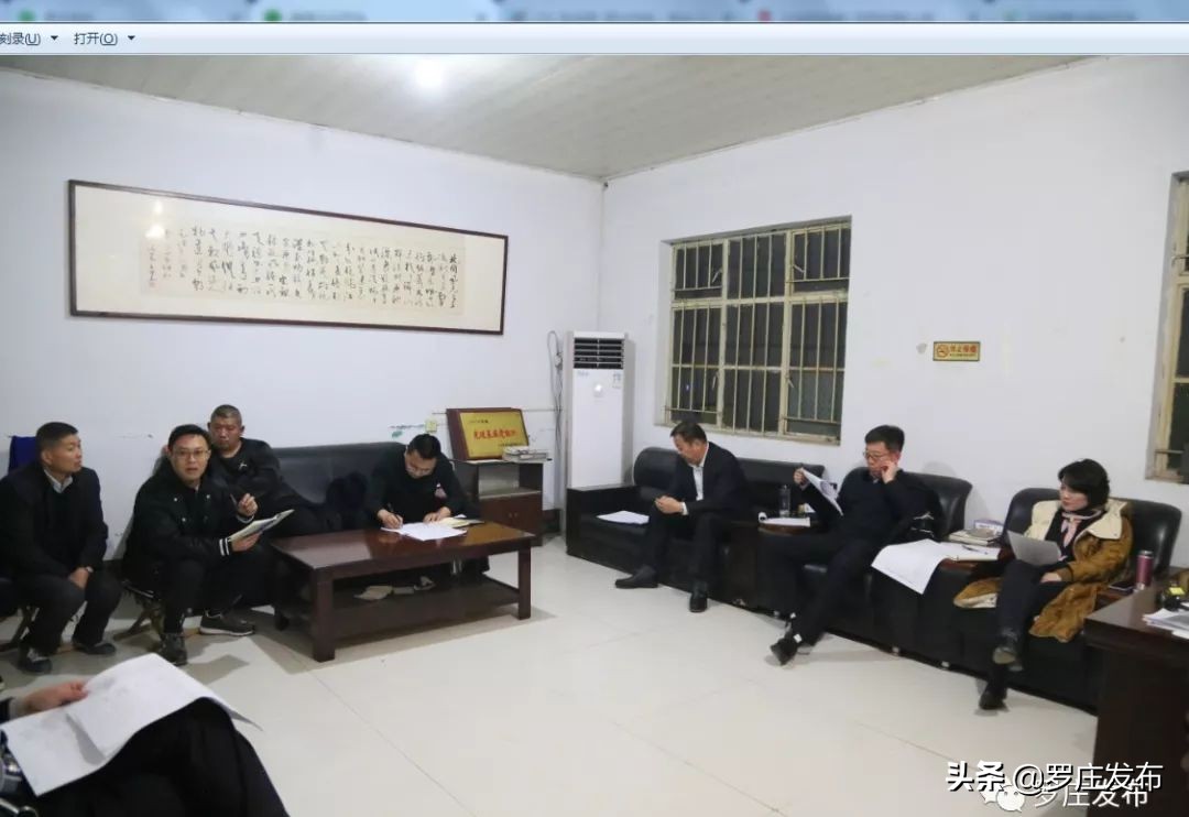 直击现场!盛庄街道正在选房......大家都乐开了花......