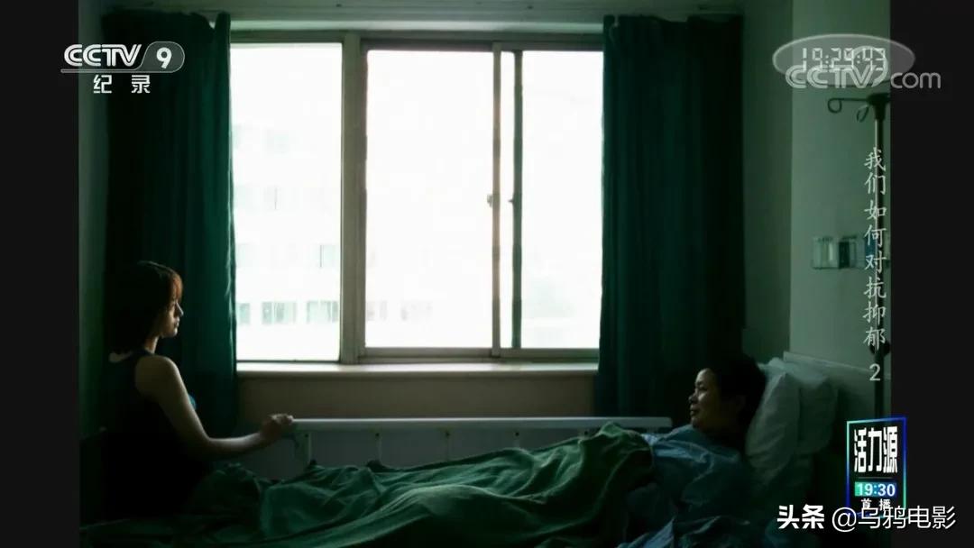 每30秒就有一个人自杀，求求别再叫她们想开点了