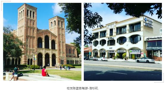 第一次出国留学应该怎么办,出国游学的坑