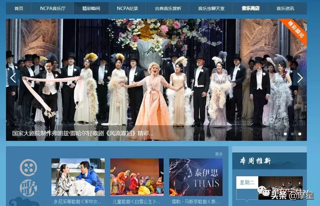 音乐音效素材网站免费大推荐,6个免费下载音效素材的网站