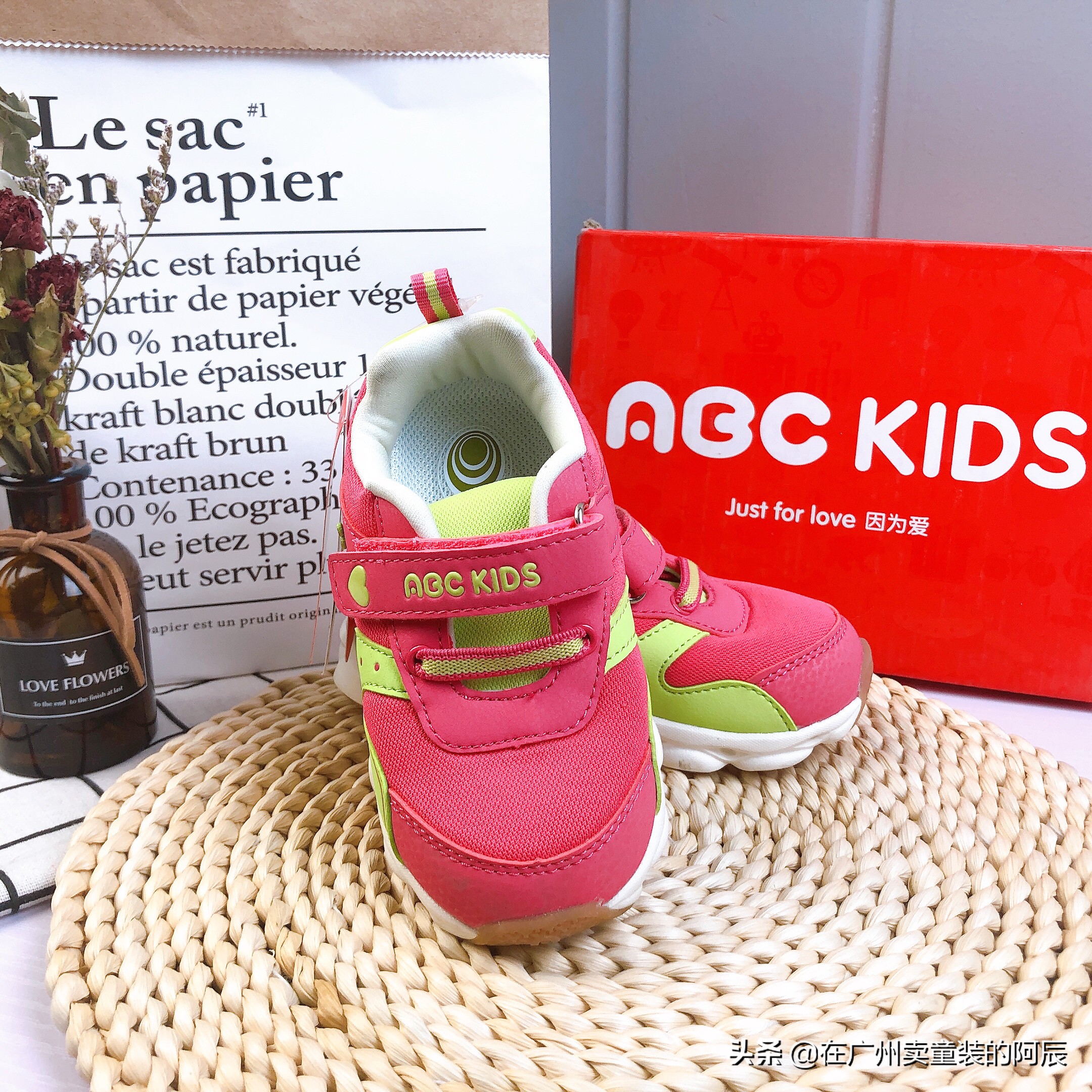 品牌折扣童装尾货批发、2020新款ABC童装韩版系列童装尾货批发