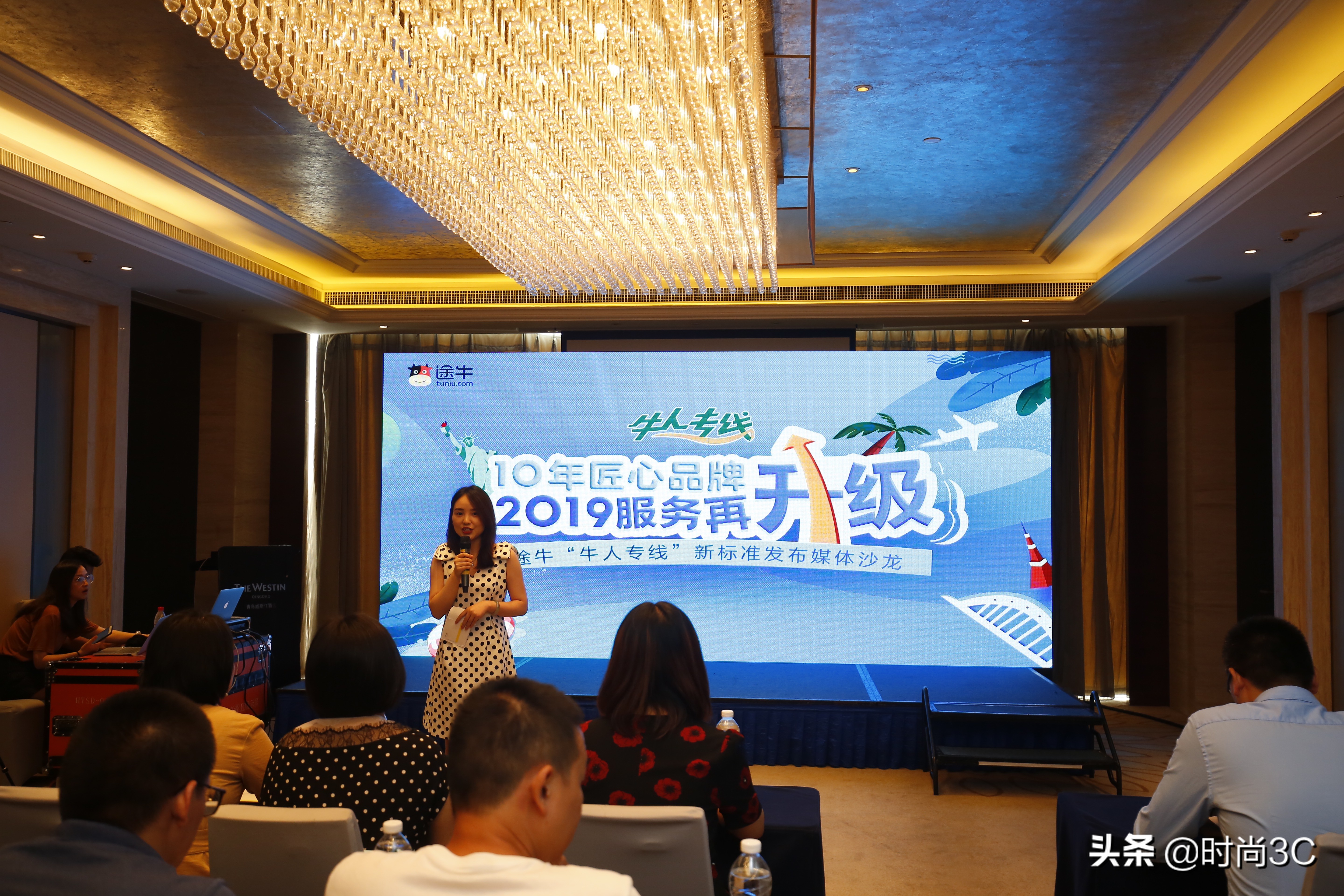 鐩村嚮娑堣垂鐥涚偣,鐩村嚮鏃呮父