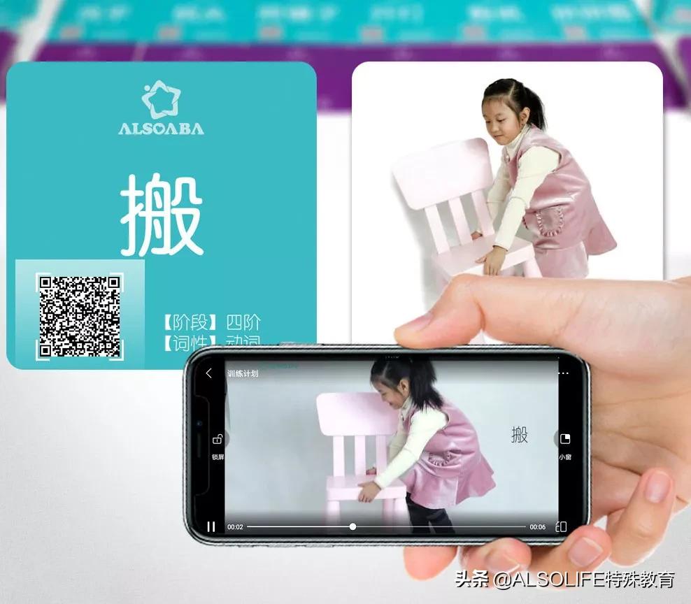 返场呼声最高，经典实用的大黑盒语言训练名词动词卡，终于有货了