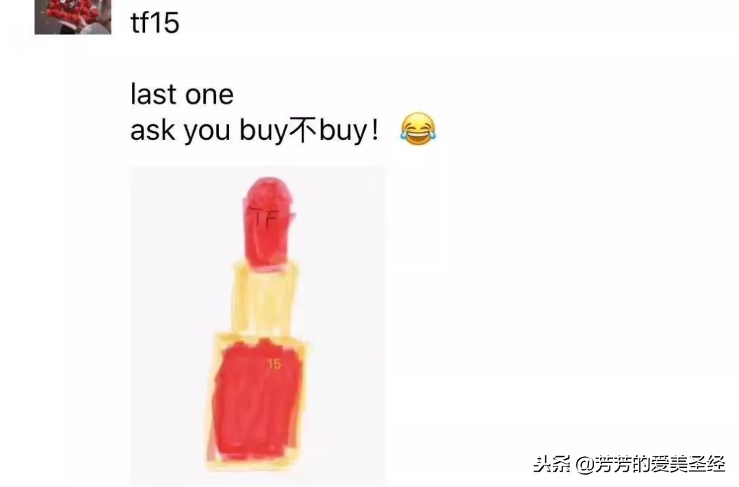 电商法实施代购微商怎么办,电商法韩国代购