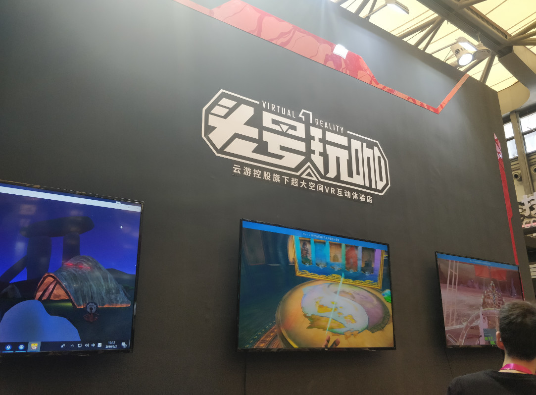 回顾CJ2019，腾讯云游畅玩天刀，全职等国内IP周边引爆现场