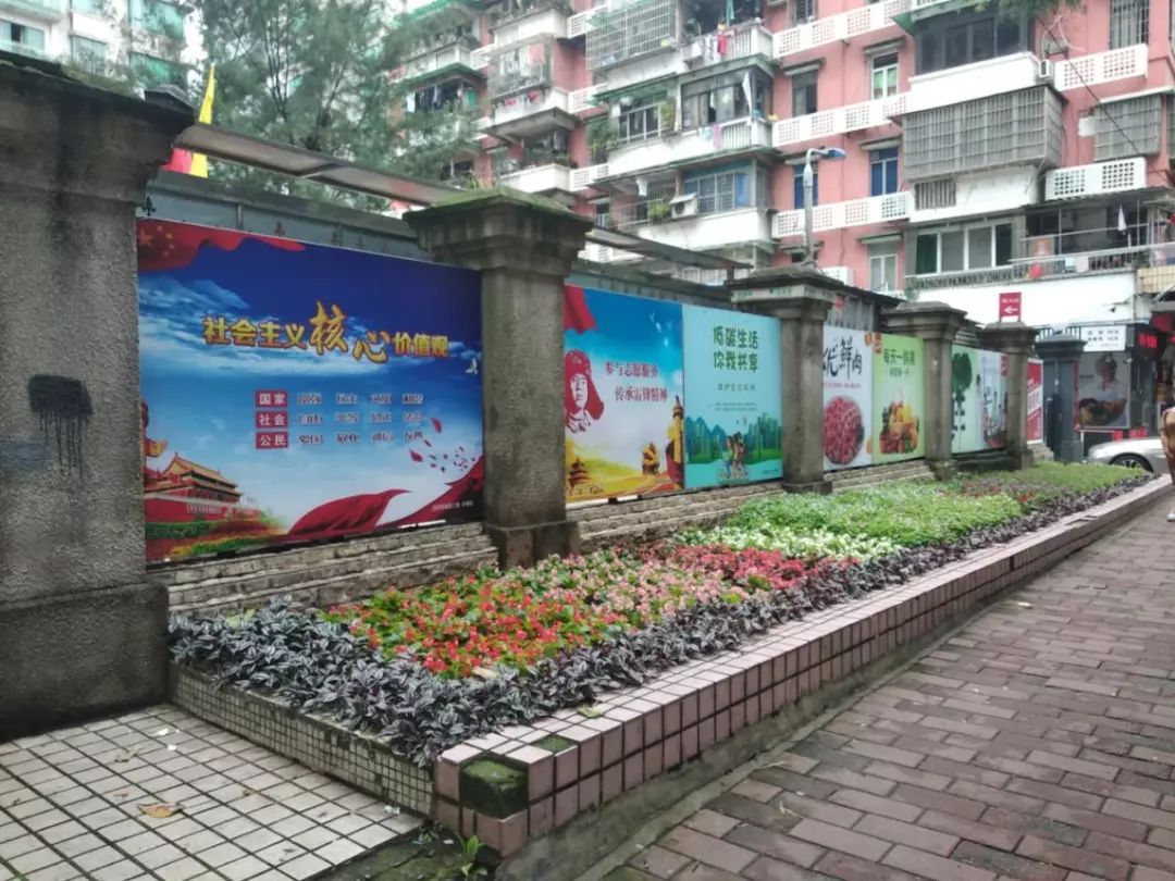 天河丨最美社区：老绢麻，新活力！看员村这个社区华丽转身