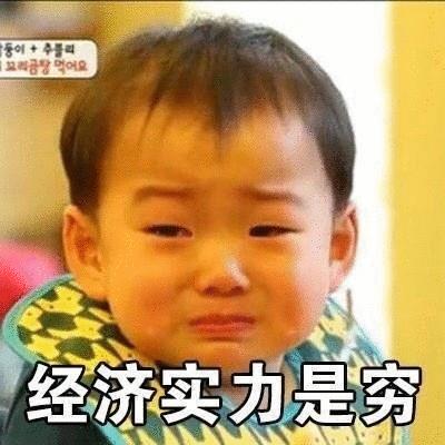 520礼物男朋友实用礼盒,520元能在抖音送什么礼物