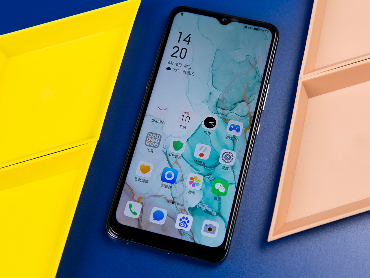 海信5g手机f50售价,海信f50外观