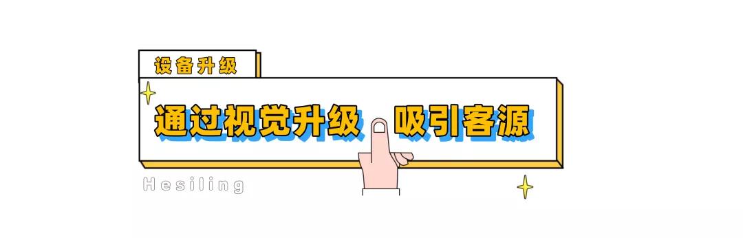 赚钱的店会让你投资吗,会赚钱的实体店