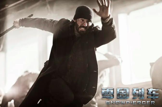 韩国电影版《雪国列车》背后的22件趣事：里面居然有黑猫警长