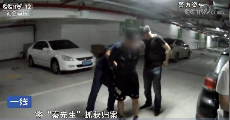 外企高管*拍偷**与近百女性上床视频，网上贩卖赚钱被判重刑