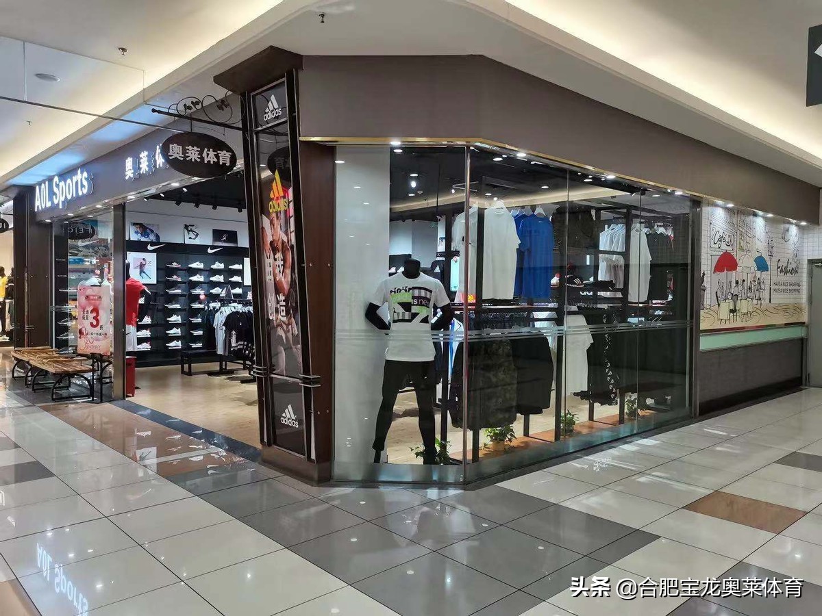 山东如何加盟阿迪折扣店,阿迪达斯耐克折扣店进货渠道