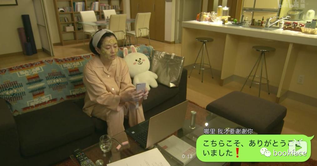 拆散情侣第八关,拆散情侣第28集