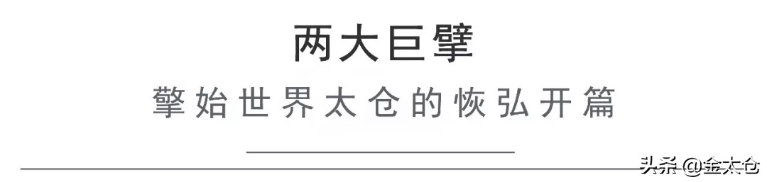 太仓融创吴中地产,吴中地产在苏州有哪些项目