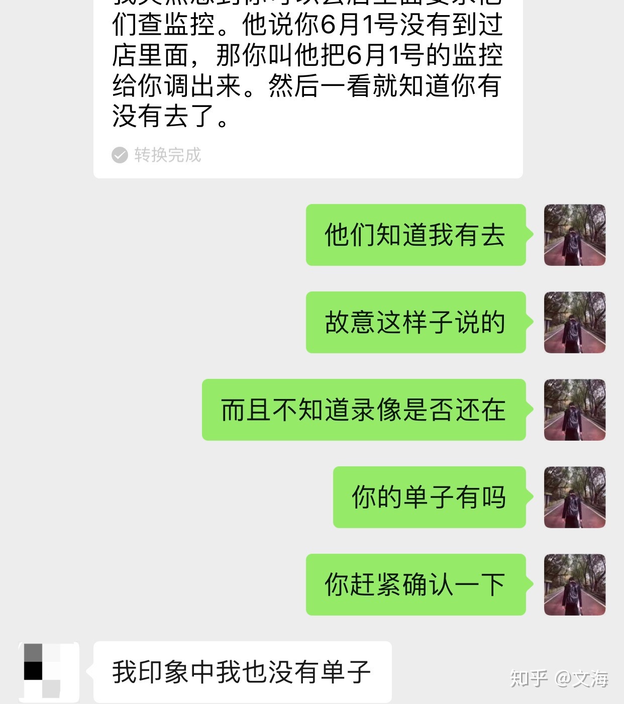 十代雅阁2020高速失速怎么解决,雅阁失速问题能根本解决吗