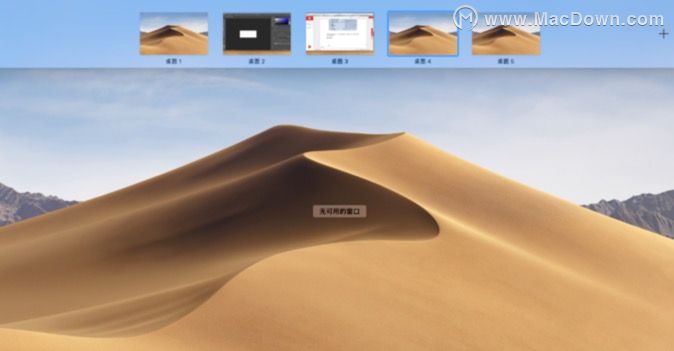 这才是pb的正确打开方式,这才是win11正确的打开方式