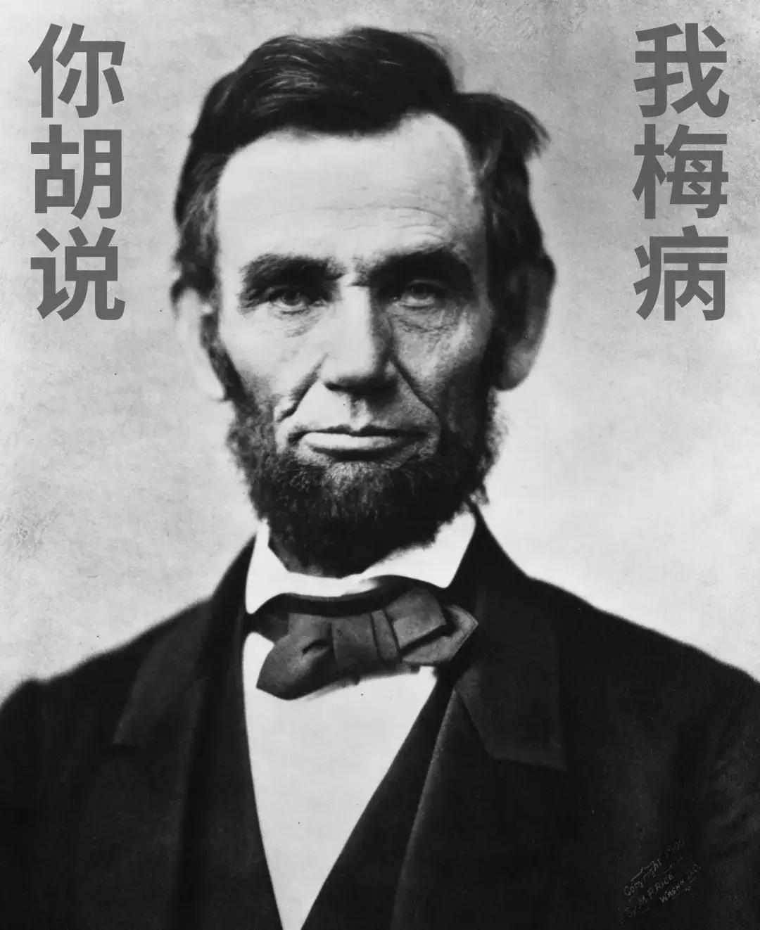 放血治梅毒穴位,水银治疗梅毒