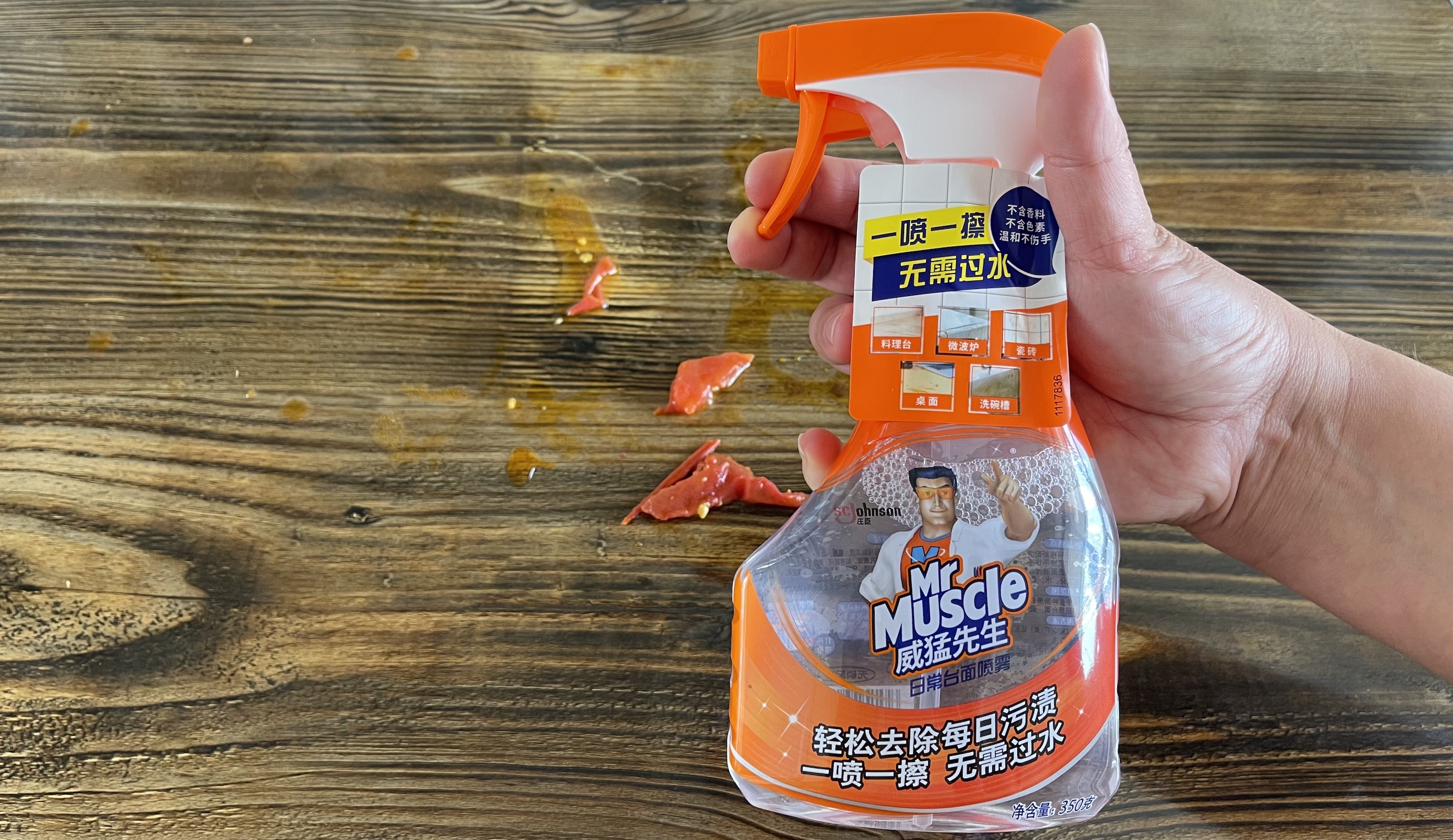 厨房油渍清洗小妙招全部,厨房油渍小妙招怎么快速去除