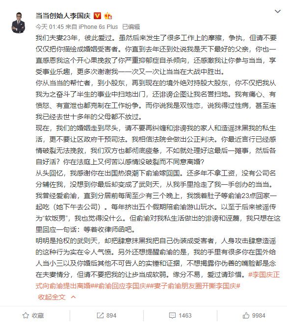 今日联合国新闻热点大事件,今日热点新闻大事件五分钟