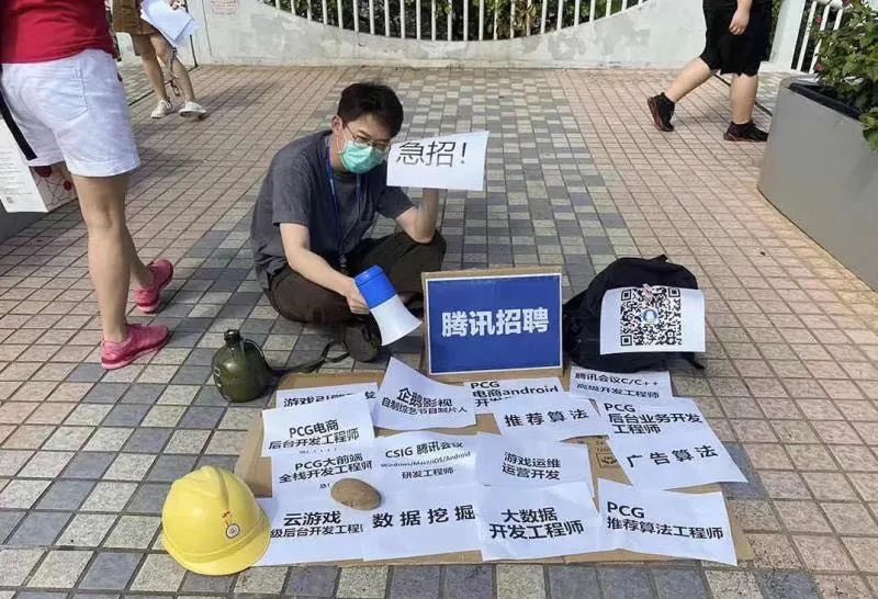 医药行业怎么摆地摊,健康行业地摊技巧