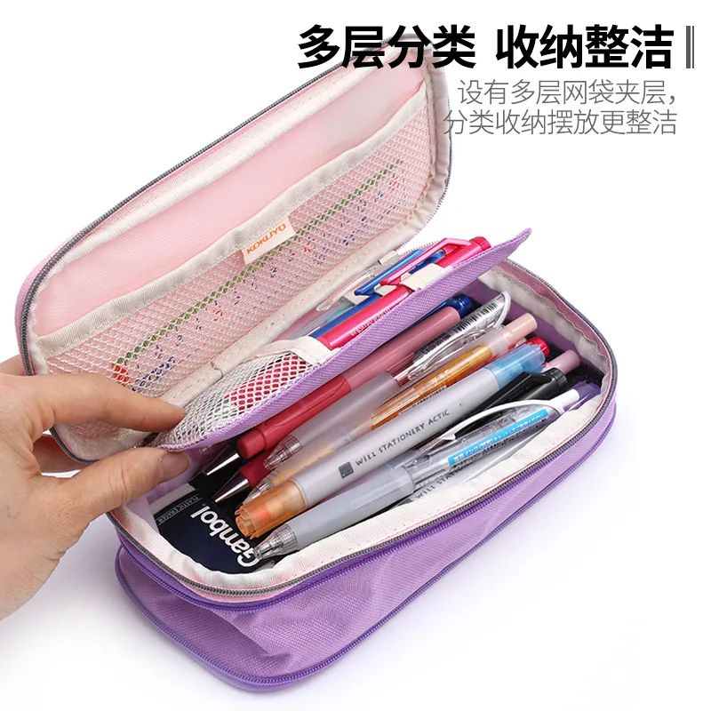 网红笔袋推荐高颜值品牌,笔袋小学生1-3年级名牌笔推荐