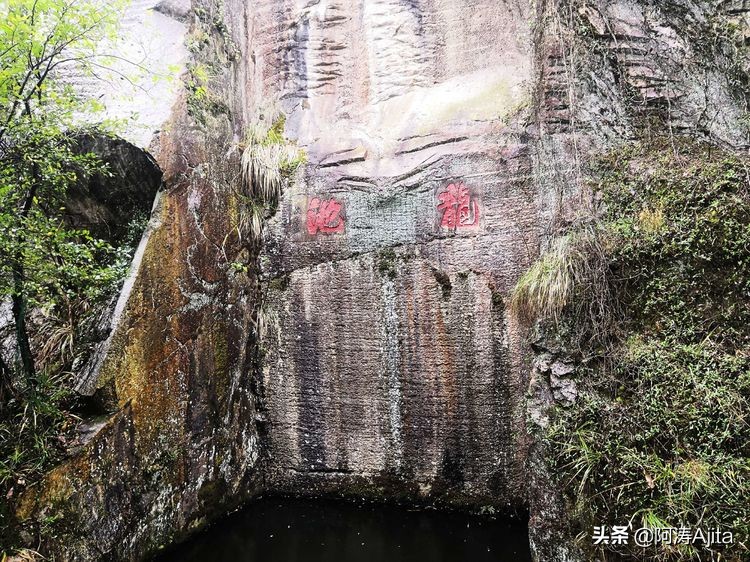 勿谓湖小,天在其中:绍兴东湖