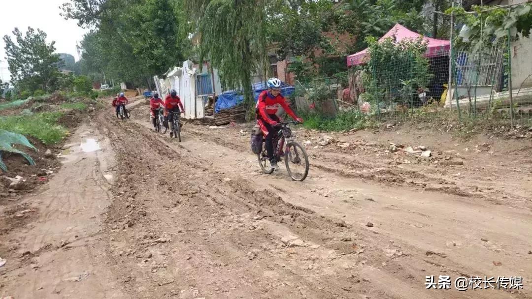 80后老师带11名毕业生骑行1800公里，家长被气住院，有人流泪