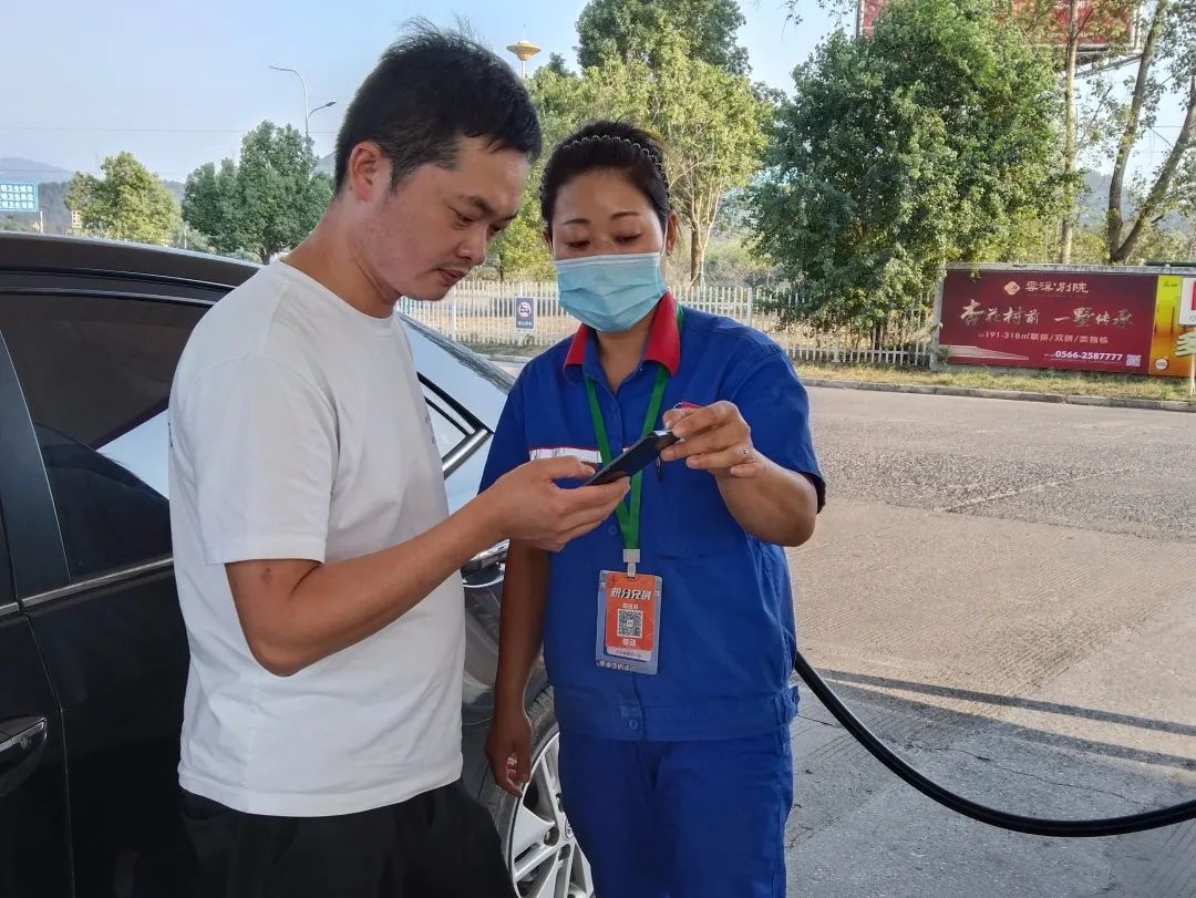 加油站兑换积分套路,加油站兑换积分要怎么操作