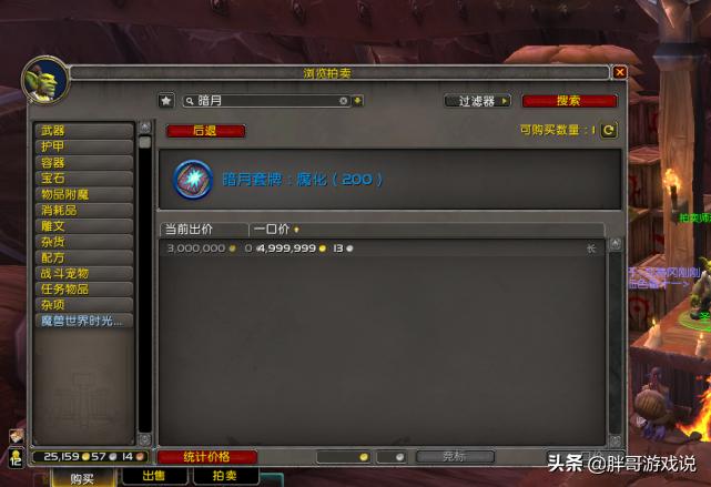 魔兽世界8.3休闲玩家怎么玩法,魔兽世界休闲玩家巫妖王怎么赚钱