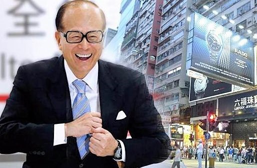 李嘉诚现金流能有多少,李嘉诚家族现金流