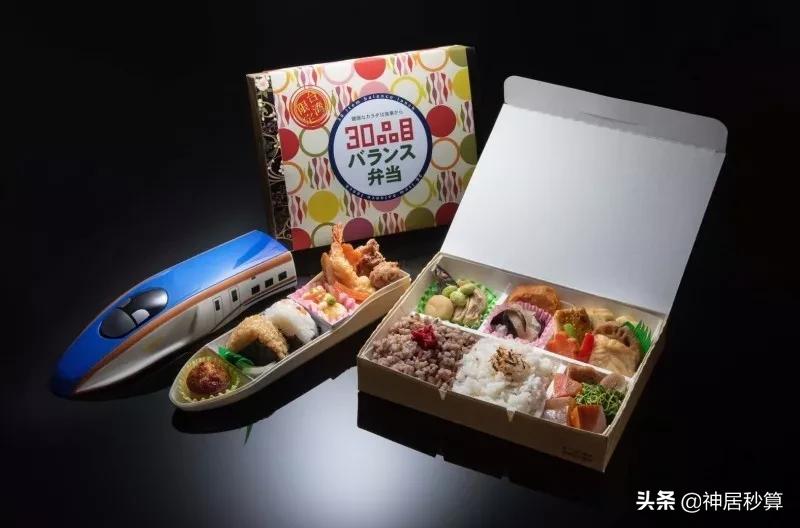 日本新干线坐过站了怎么办,乘坐新干线的第一视角