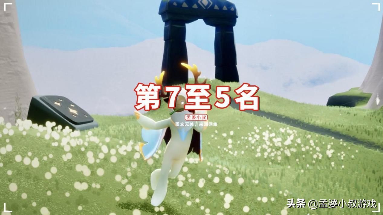 光遇音韵季绒边斗篷配武士裤 (光遇音韵季裤子和武士裤哪个好看)