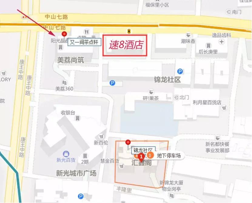 观察病毒需借助什么显微镜,观察病毒必须借助什么显微镜