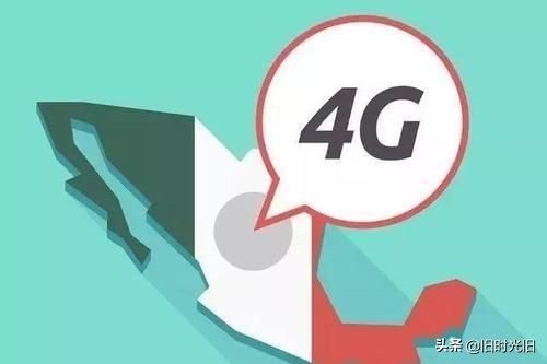 为什么现在4g网速越来越慢,4g网速越来越慢怎么搞