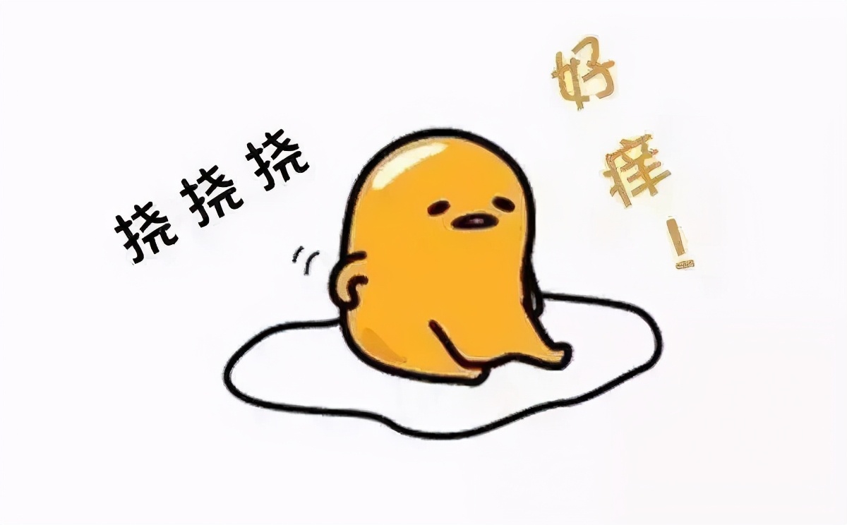 肛门瘙痒症怎么治疗比较好,肛门瘙痒症怎么治疗好