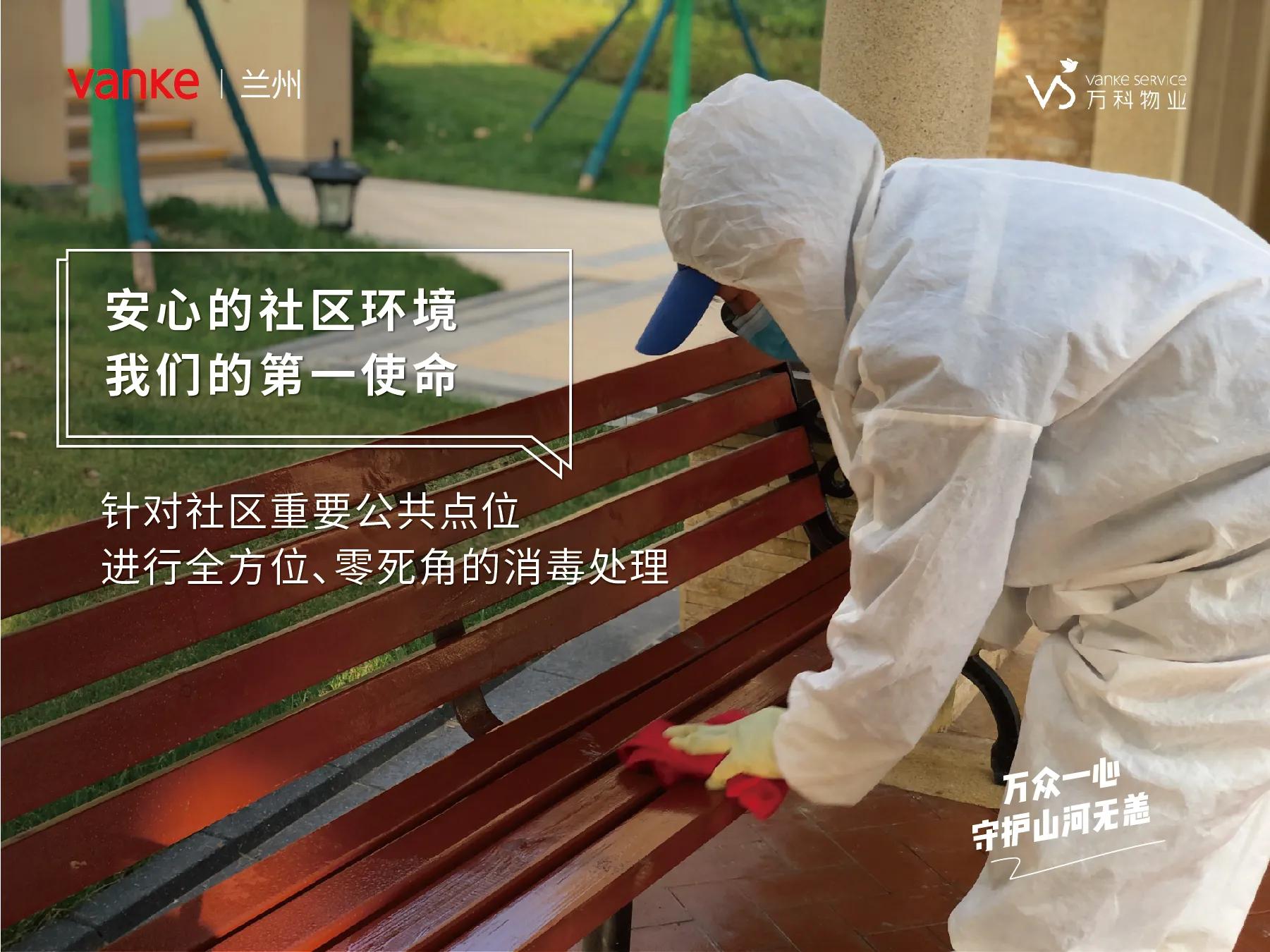 物业对于小区的重要性,疫情期间物业不让出入小区