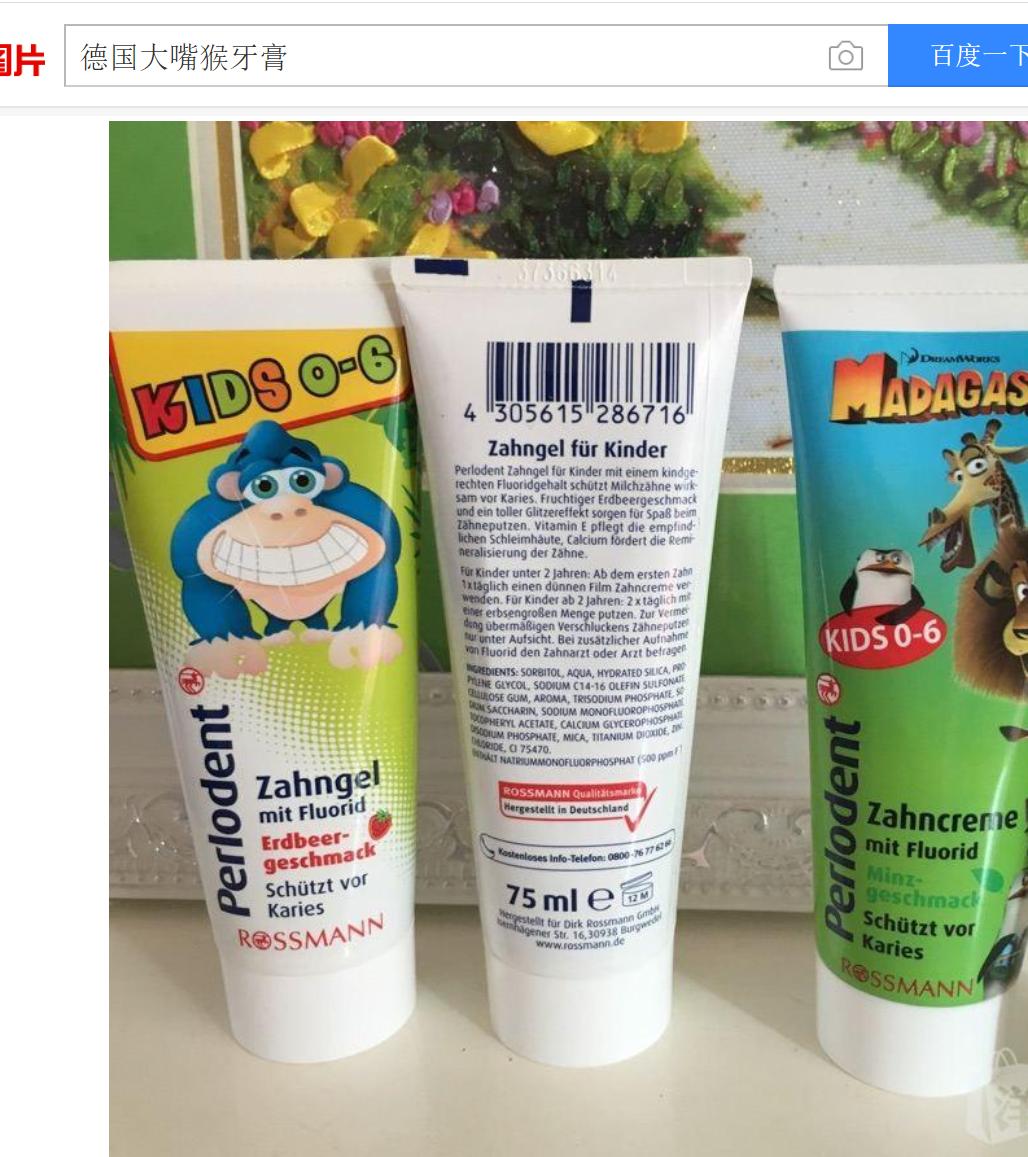 寰峰浗楂樼鐗欒啅,鏂伴潰瀛旀槸鍥借揣鑰佸搧鐗屽悧