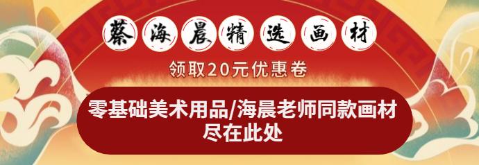 整理画纸的工具,固定纸张用什么工具